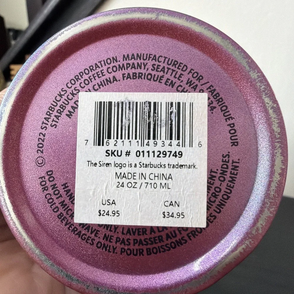 2022 Starbucks Spring Release Stainless‎ Steel Ombre Swirl 24oz Venti